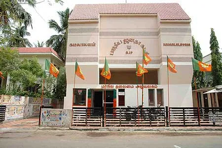 bjp